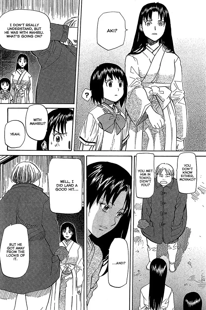 Kamisama Dolls Chapter 53 27